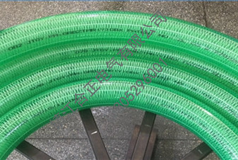 红旗绿色PVC透明软管